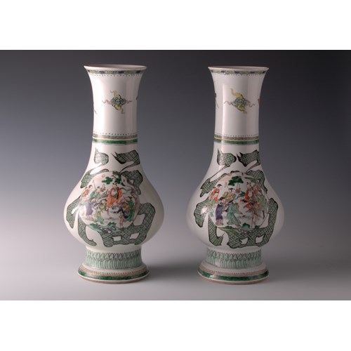 Auspicious Vases